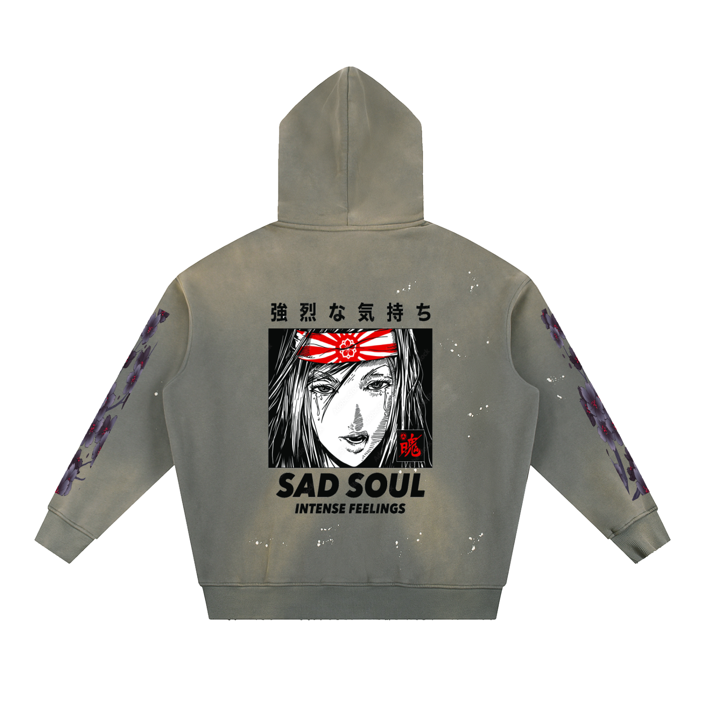 Exclusive Intense Feelings Hoodie
